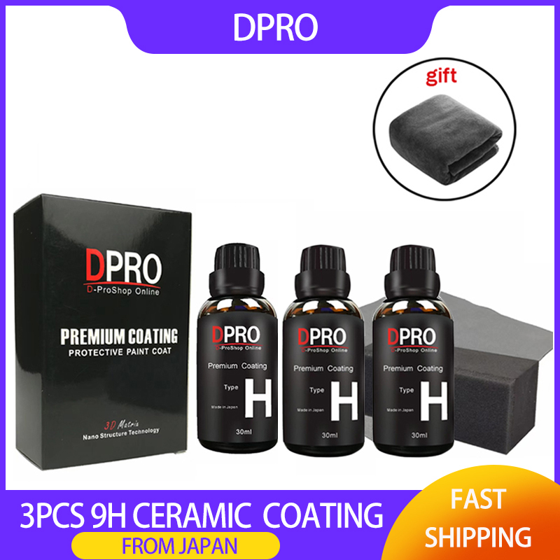 Nano Liquid Coating - 3 шт. 9H Жидкое керамическое покрытие