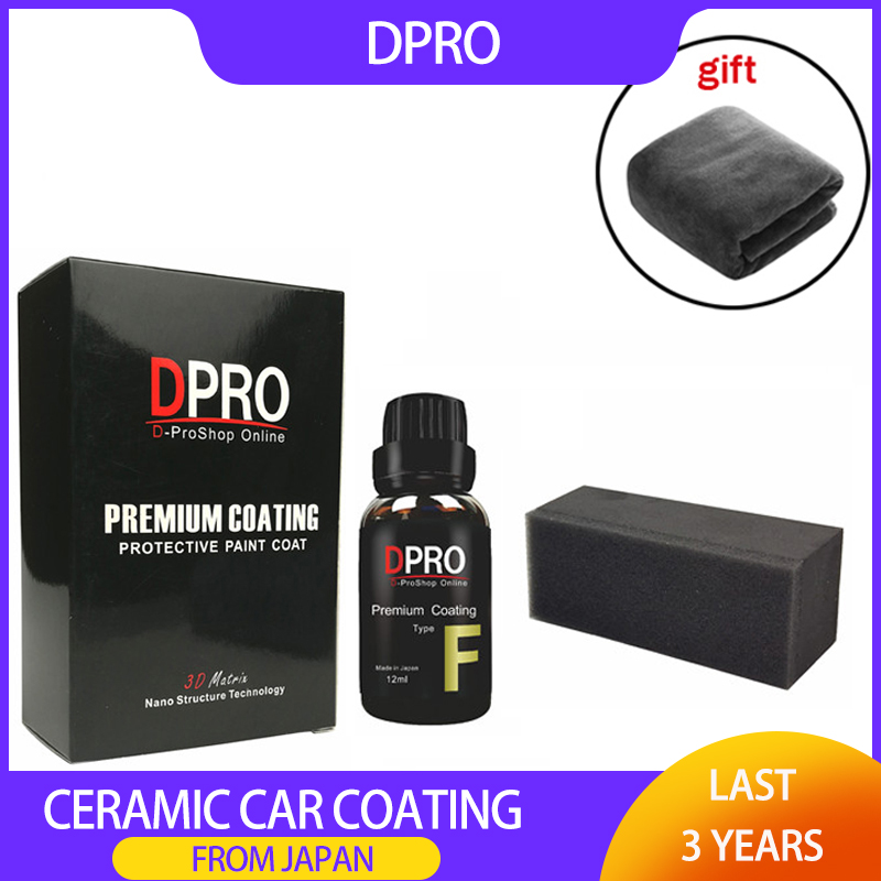 Nano Liquid Coating - Керамическое покрытие DPRO для ухода за