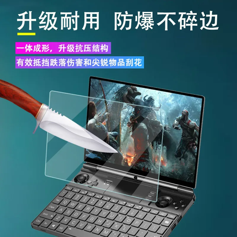 Гибкая защитная пленка для экр – обзор и цена Matte Anti Glare Screen