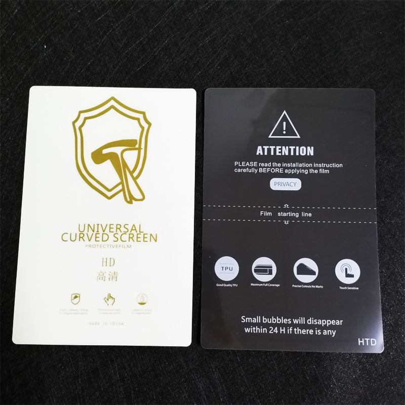 50 шт. гибкая гидрогелевая пле – обзор и цена Flexible Tpu Film